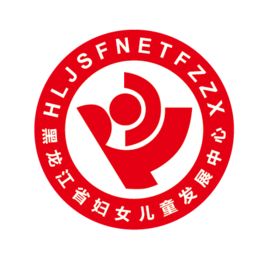 兒童教育博覽會倒計時4天 各大機構集結，提供專業(yè)育兒咨詢