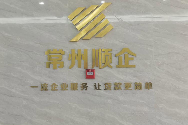 一般項目:企業管理咨詢;企業管理;經濟貿易咨詢;信息技術咨詢服